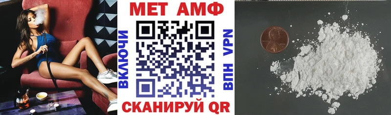 hydra   shop формула  Амфетамин 97%  Константиновск 