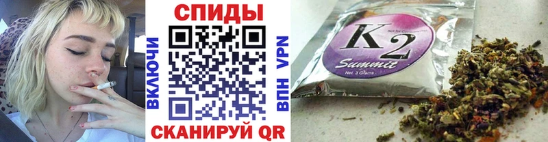 БУТИРАТ BDO 33% Константиновск