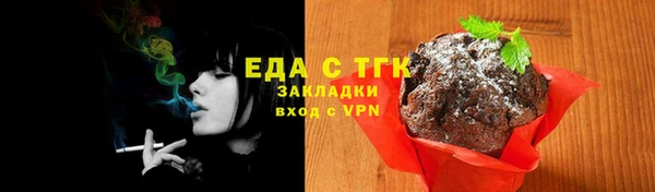 гашиш Алексеевка