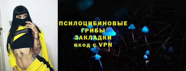 гашиш Алексеевка