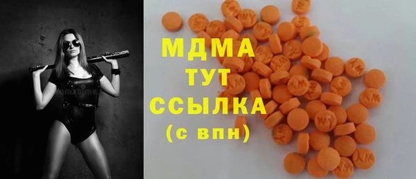 ГАЛЛЮЦИНОГЕННЫЕ ГРИБЫ Алзамай
