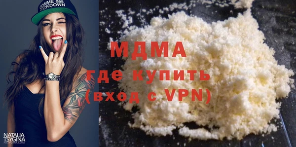 ГАЛЛЮЦИНОГЕННЫЕ ГРИБЫ Алзамай