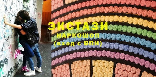 ГАЛЛЮЦИНОГЕННЫЕ ГРИБЫ Алзамай