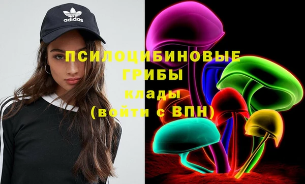 кокаин Ростов