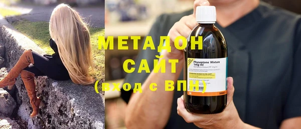 марки nbome Алексин