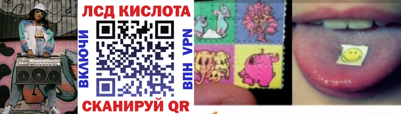 купить наркотик  Константиновск  Марки 25I-NBOMe 1,8мг 