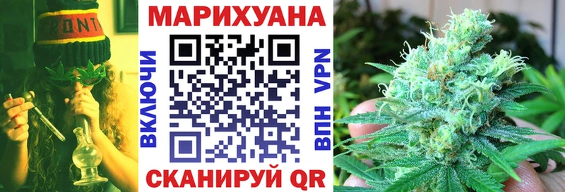 наркота  Константиновск  Бошки марихуана гибрид 
